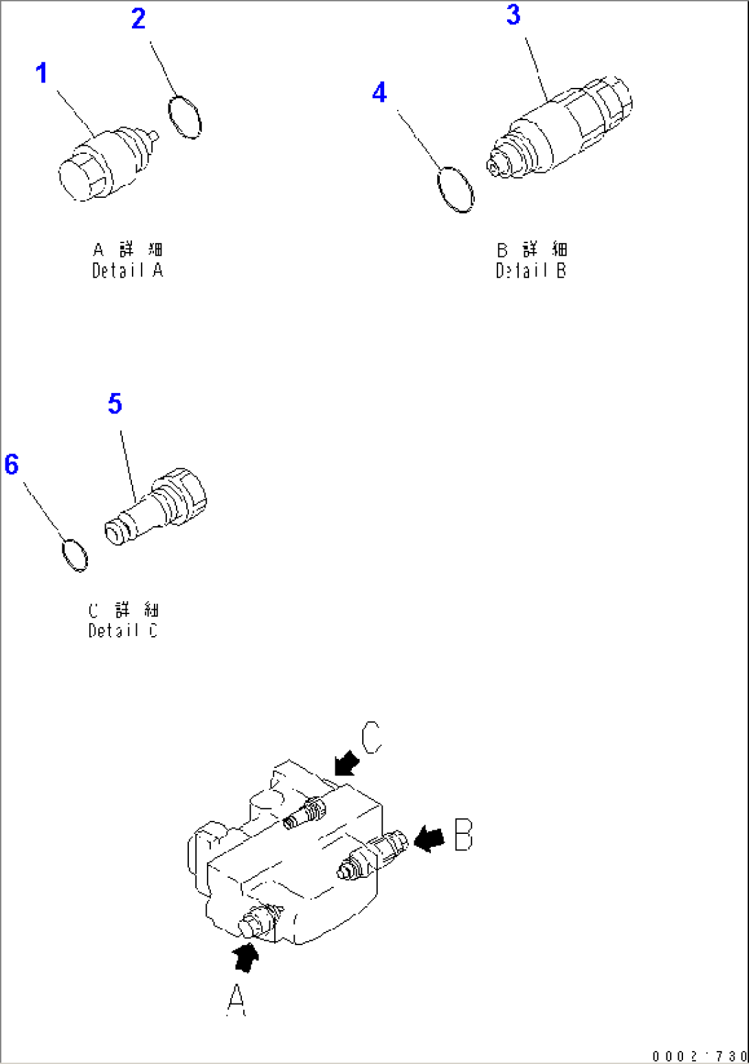 CONTROL VALVE (4-SPOOL) (7/7) (FOR FARM)(#60884-65000)