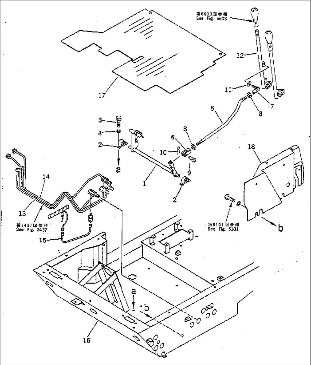 BOOM ELEVATE CONTROL PEDAL (OP) (FOR KOMATSU PATTERN)