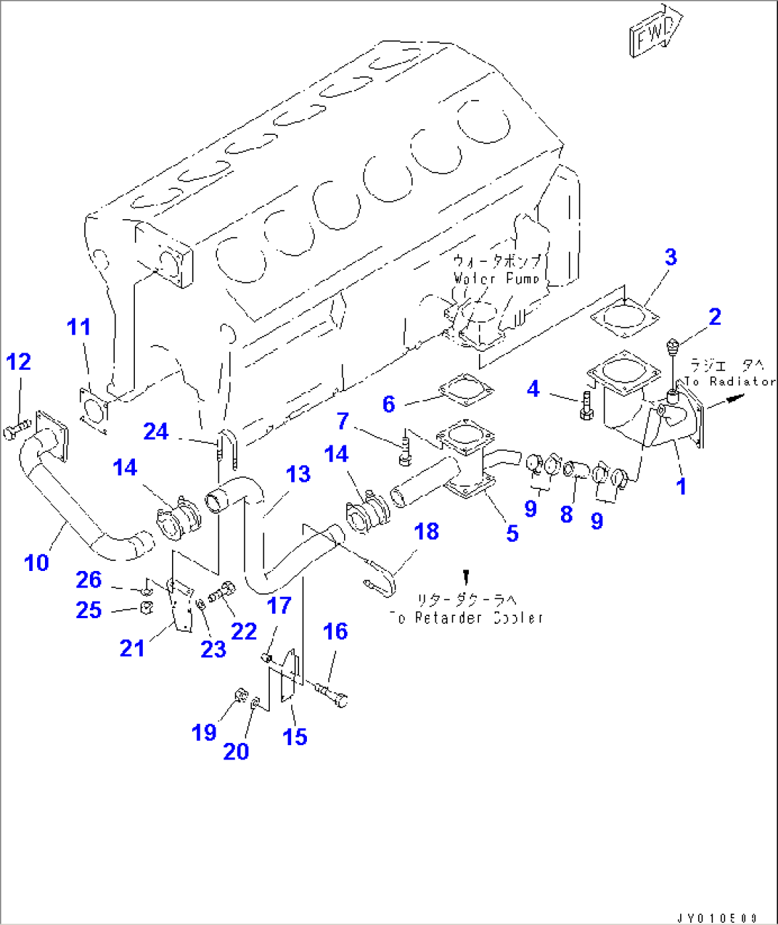 COOLING SYSTEM PIPING(#12237-)