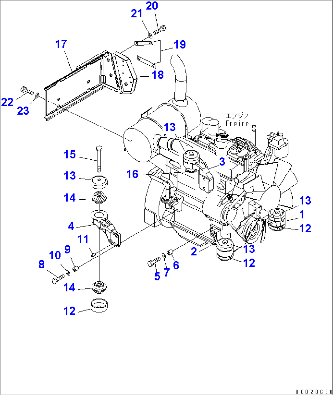 ENGINE MOUNT(#6501-)