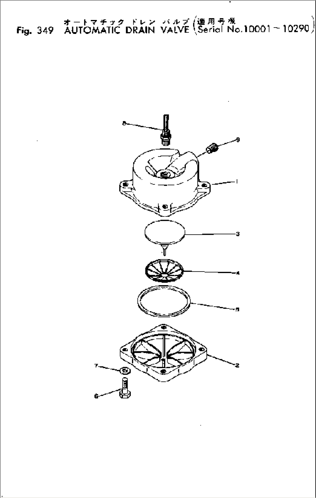 AUTOMATIC DRAIN VALVE(#10001-10290)