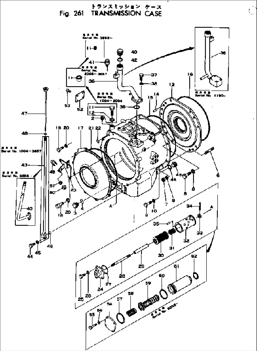 TRANSMISSION CASE