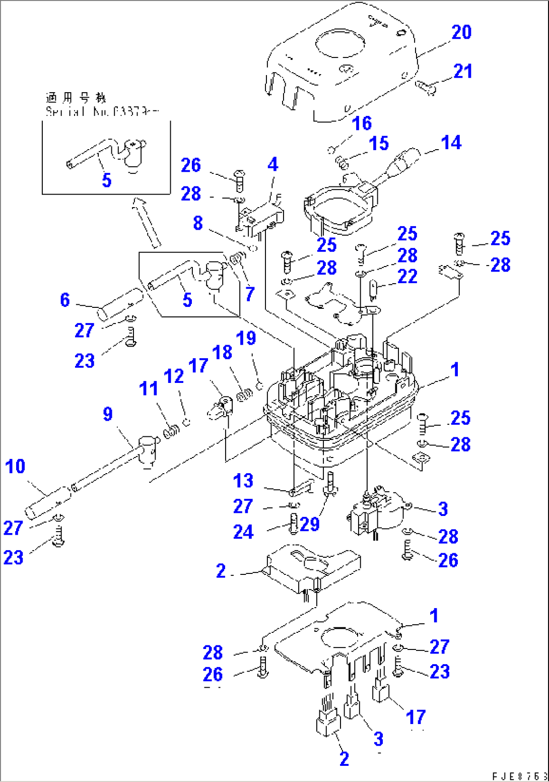 TRANSMISSION CONTROL