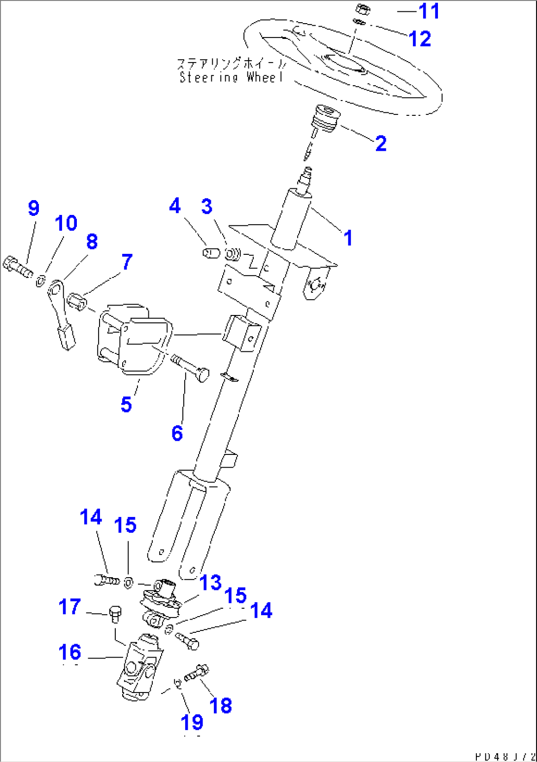 STEERING COLUMN (INNER PARTS)(#60001-)