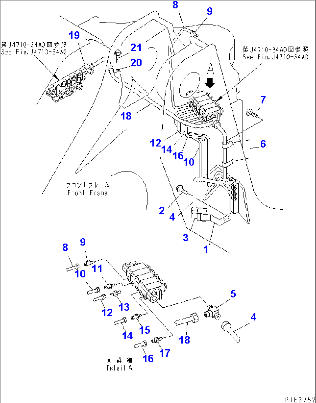 REMOTE GREASE (AUTO GREASE) (CENTER HINGE LINE¤ UPPER)