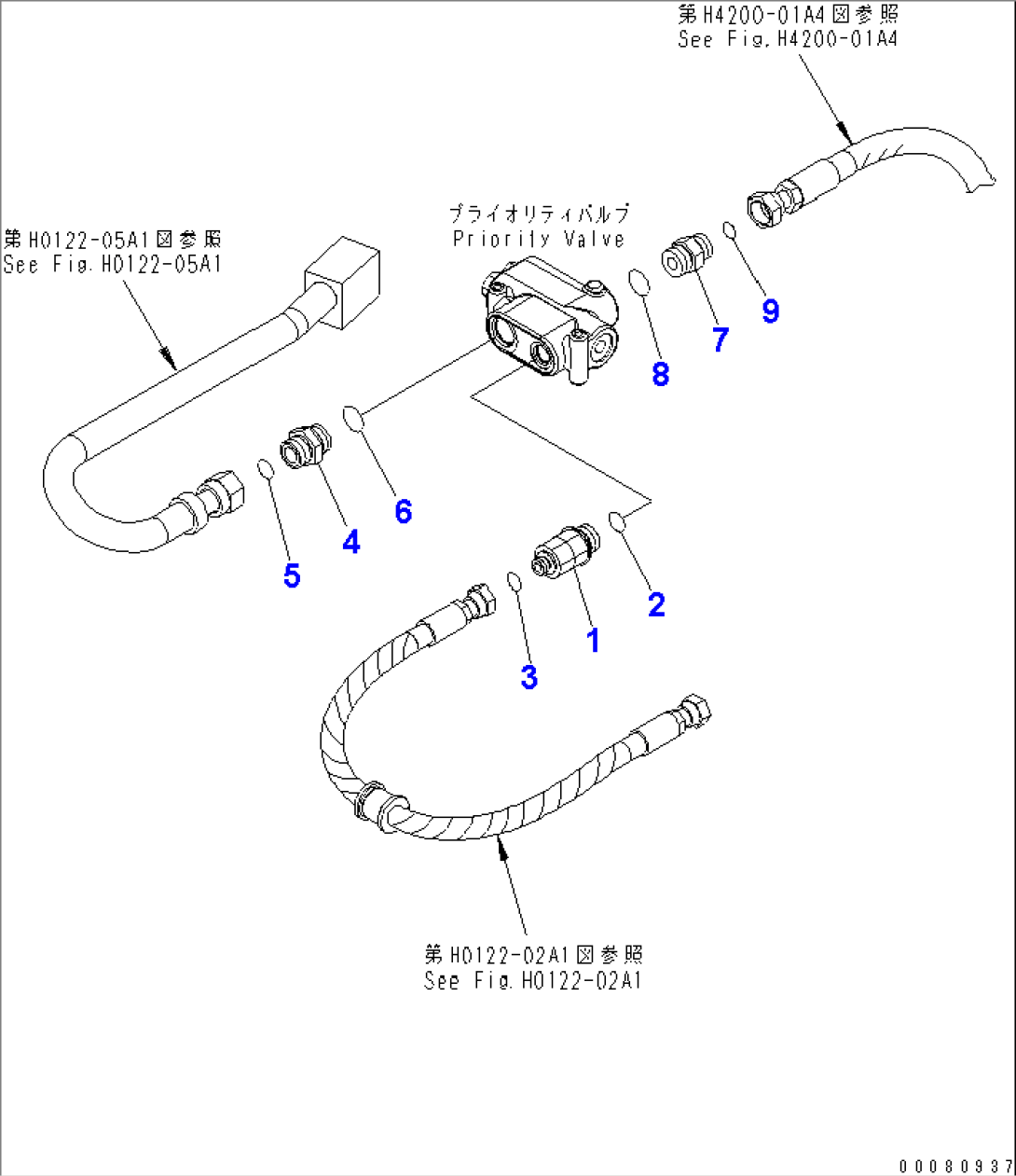 STEERING VALVE (TEE AND UNION) (FOR EMERGENCY STEERING)(#70001-)