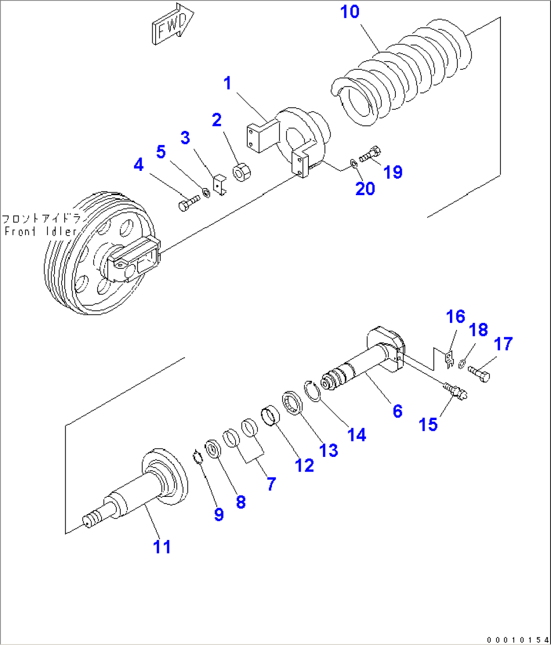 IDLER CUSHION(#1549-)