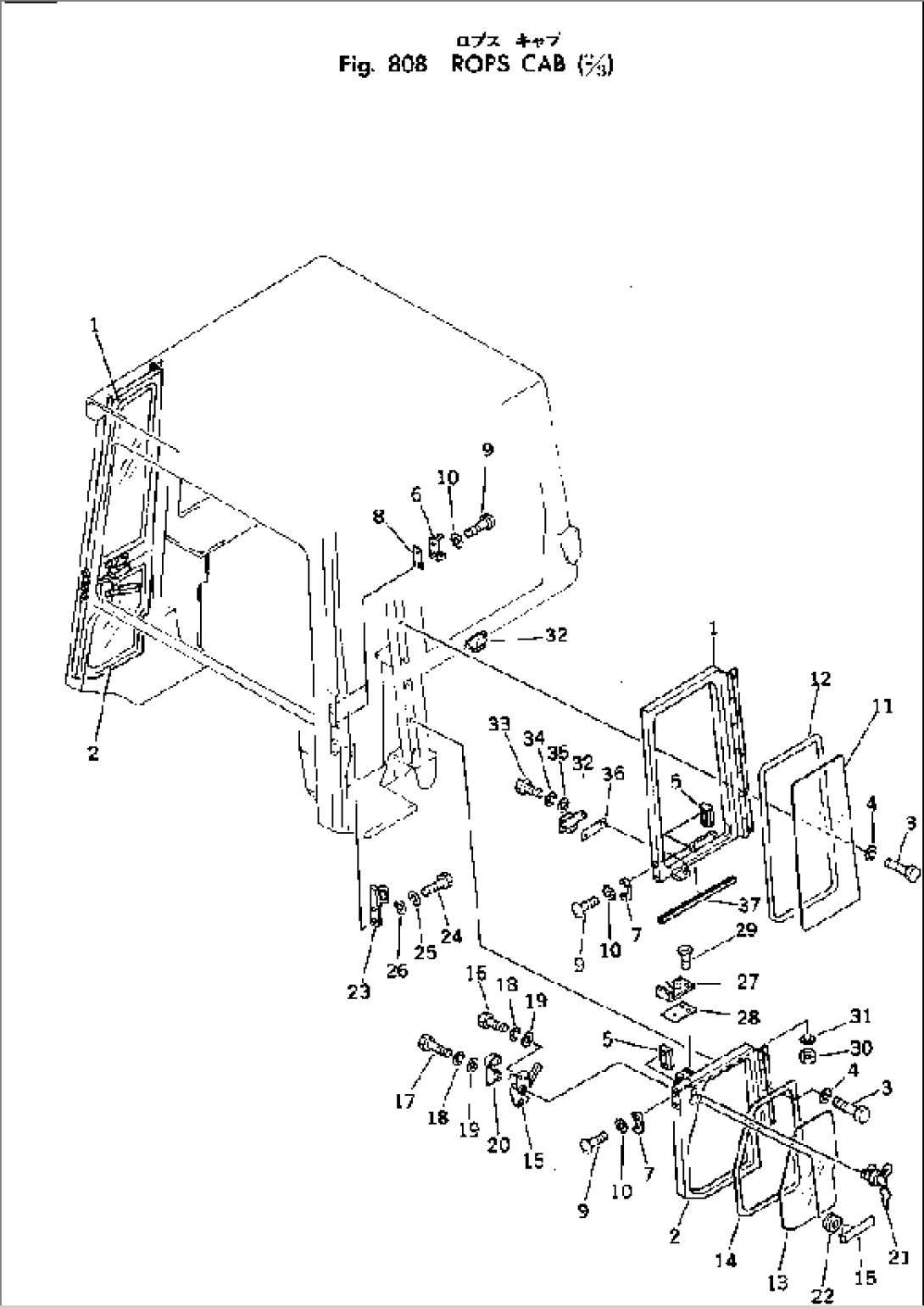 ROPS CAB (2/3)