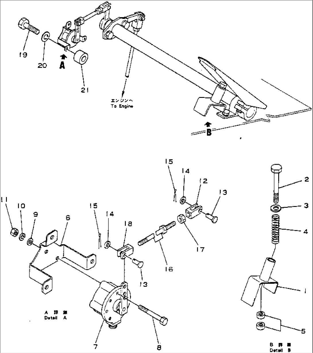 AUTOMATIC T/M ACCELERATOR PEDAL DETENT AND THROTTLE SENSOR