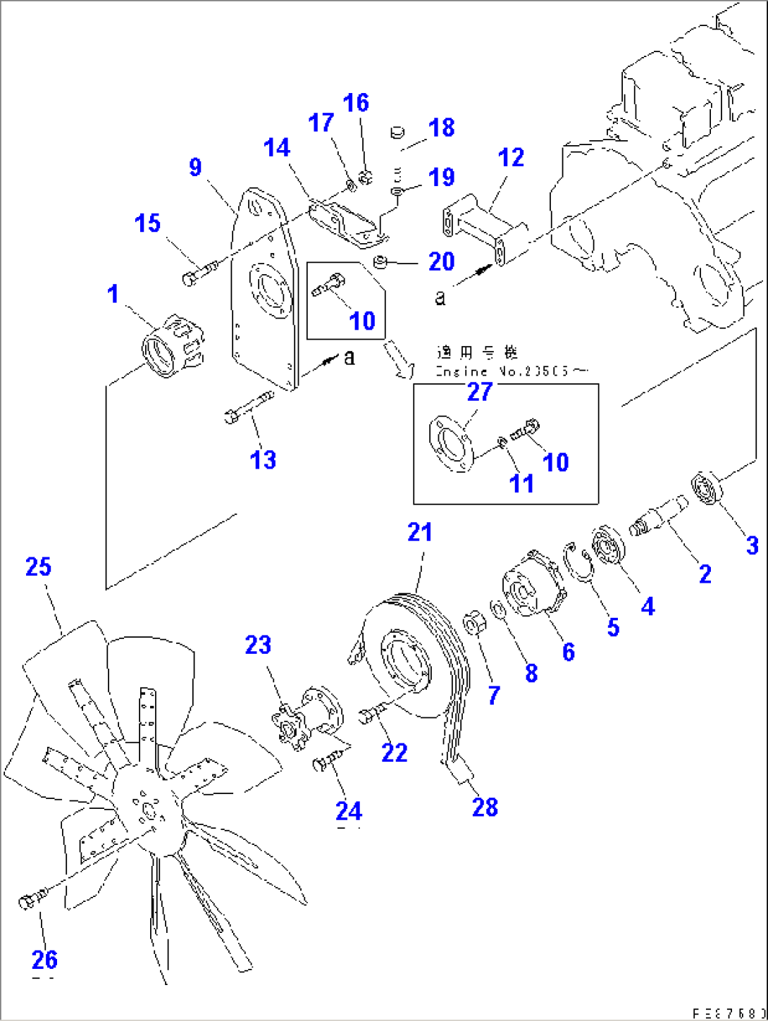 COOLING FAN AND MOUNTING