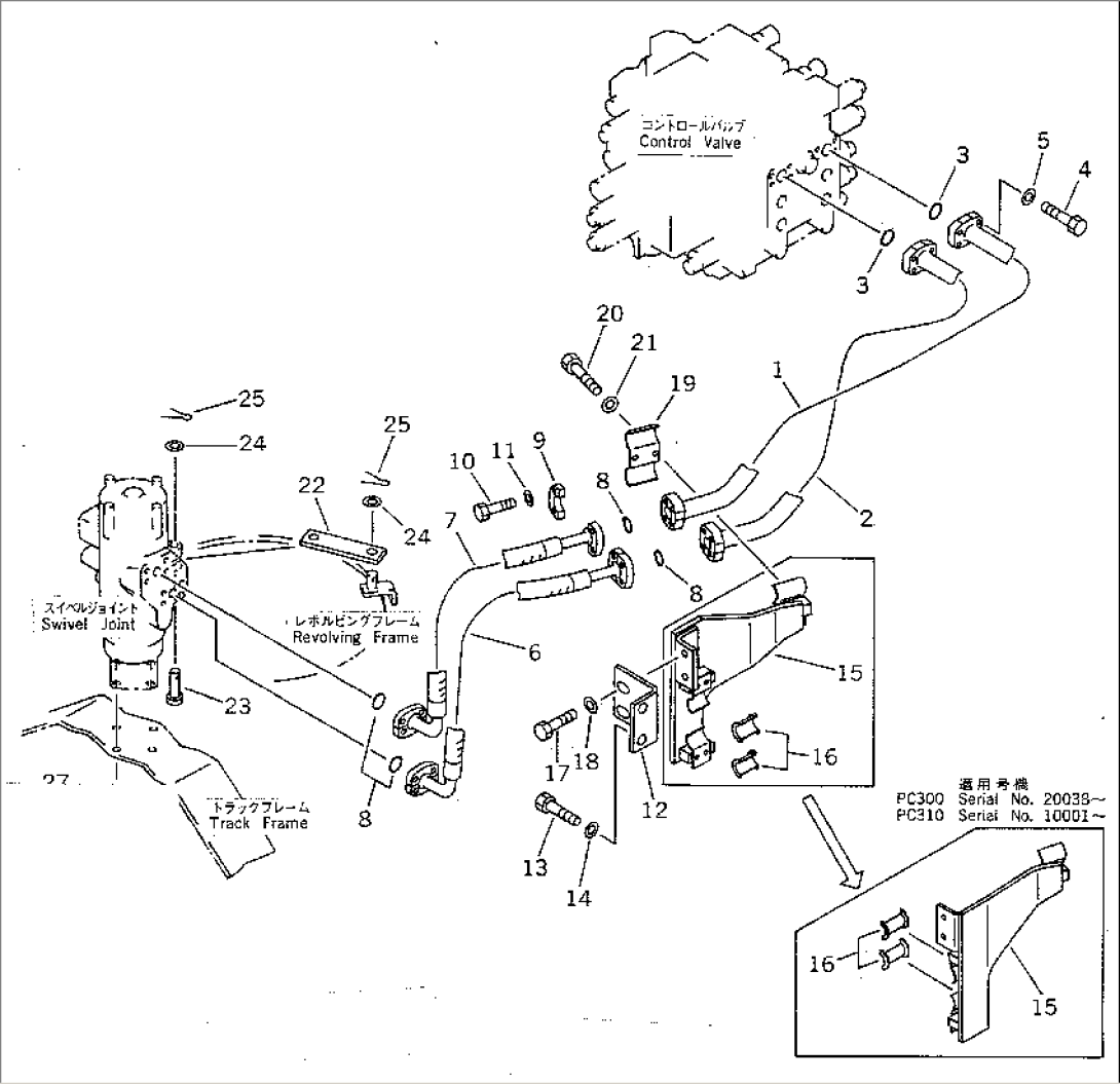 CONTROL VALVE TO/FROM SWIVEL JOINT PIPING (FOR LEFT TRAVEL)