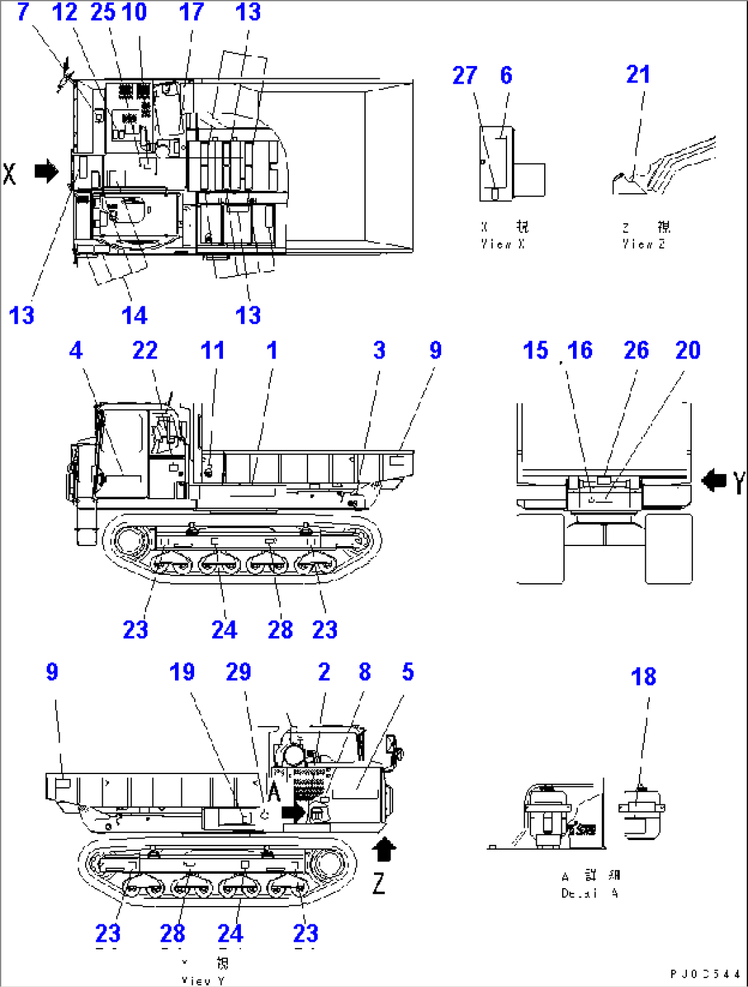 MARKS AND PLATES (1/2)(#1340-)