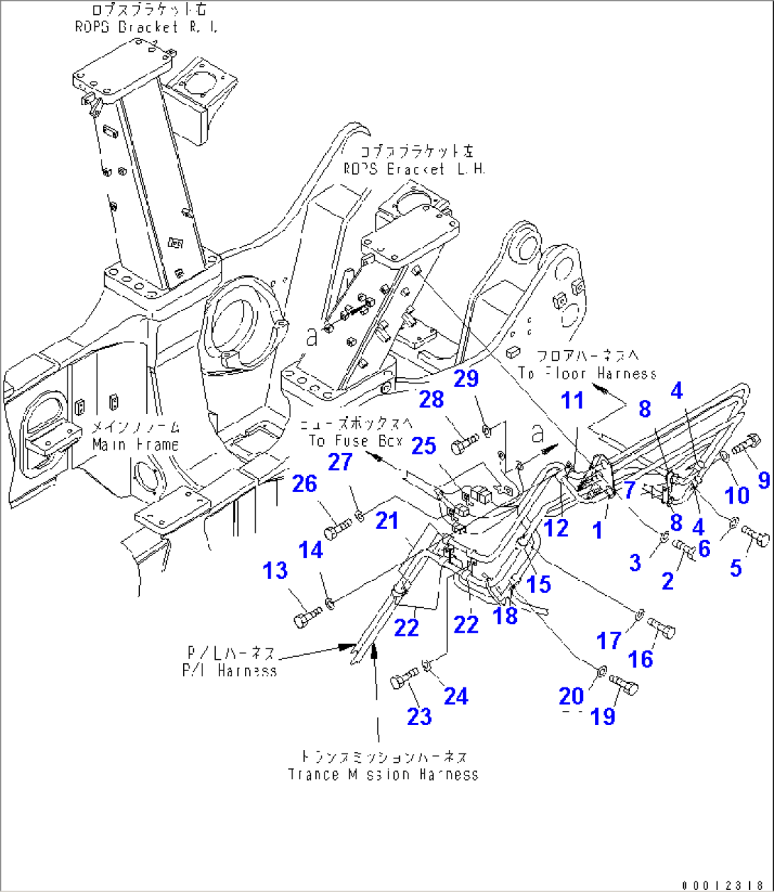 WIRING CLAMP (ROPS BRACKET) (WITH SHOE SLIP CONTROL)(#25050-)
