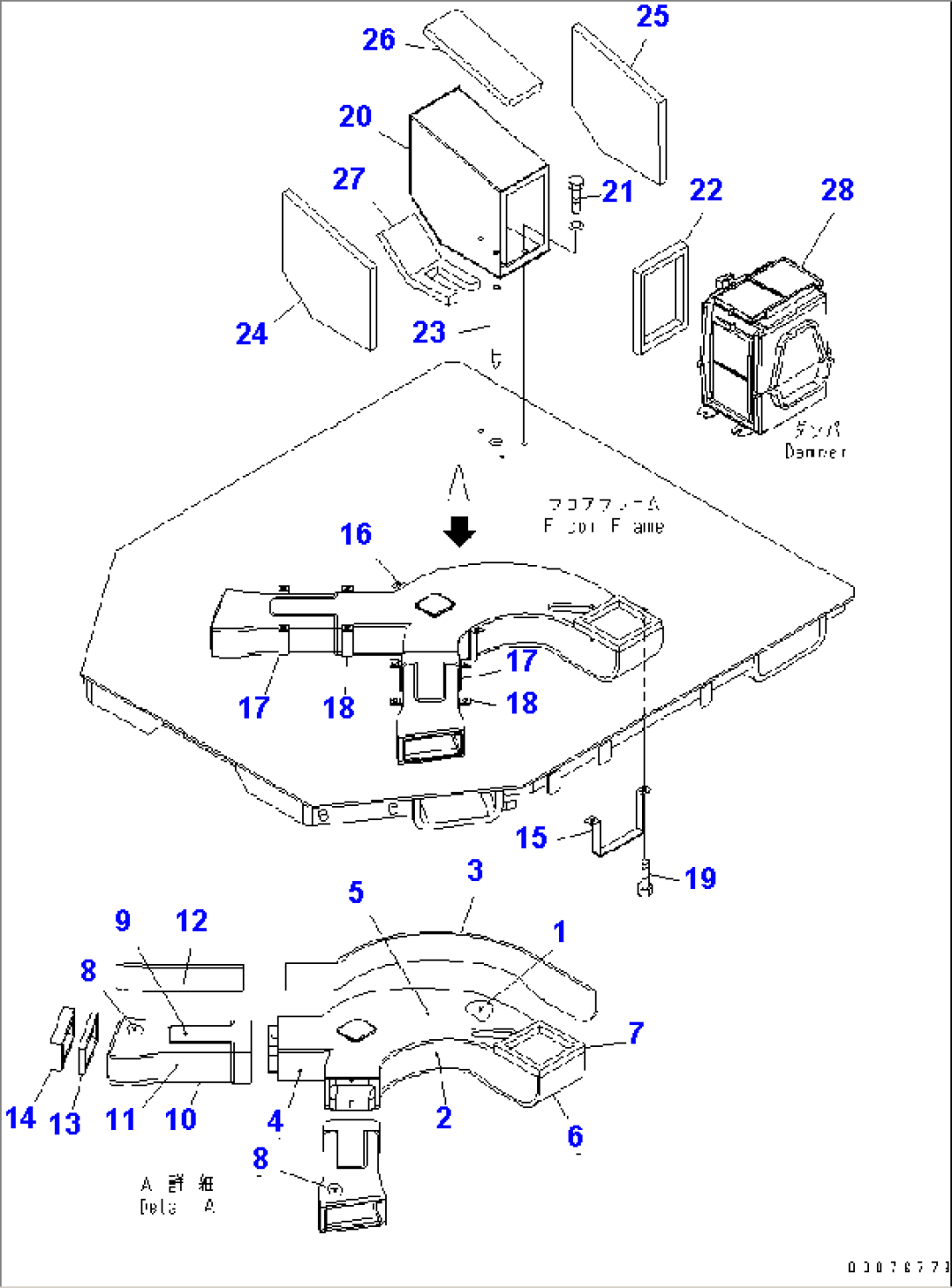 FLOOR FRAME (DUCTS)