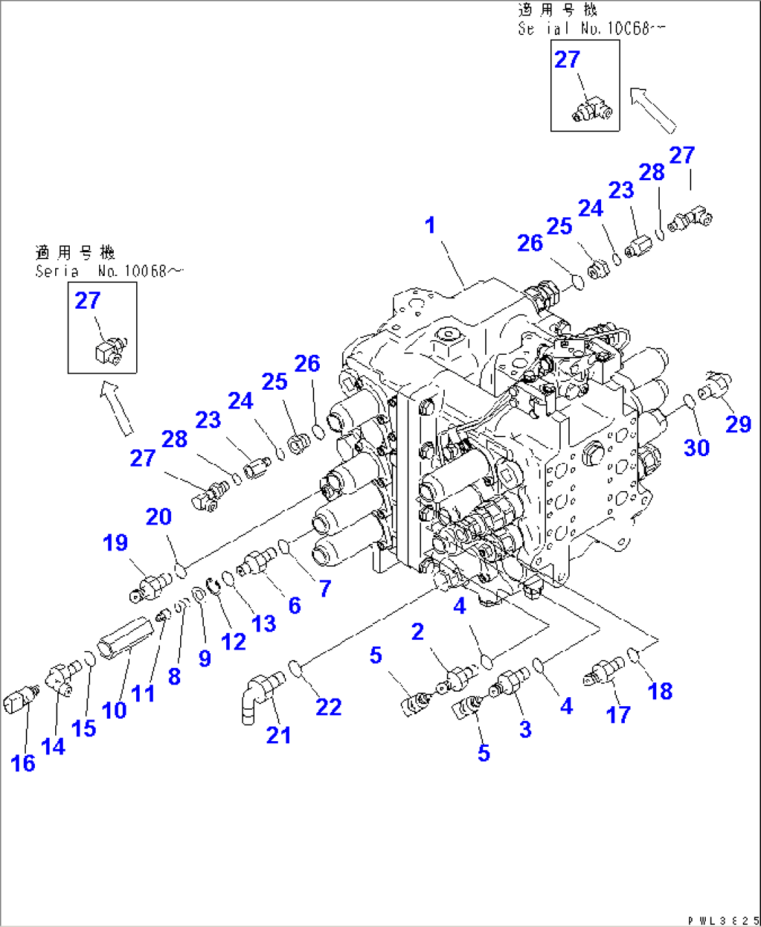 MAIN VALVE (1 ACTUATOR) (1/2)