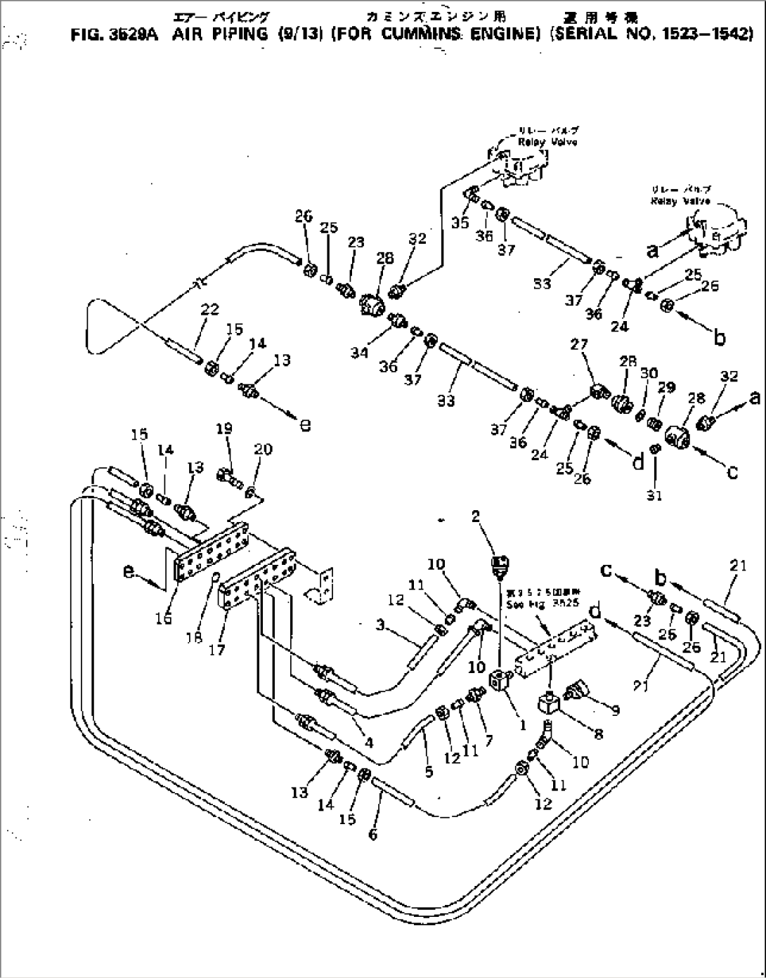 AIR PIPING (9/13) (FOR CUMMINS ENGINE)(#1523-1542)
