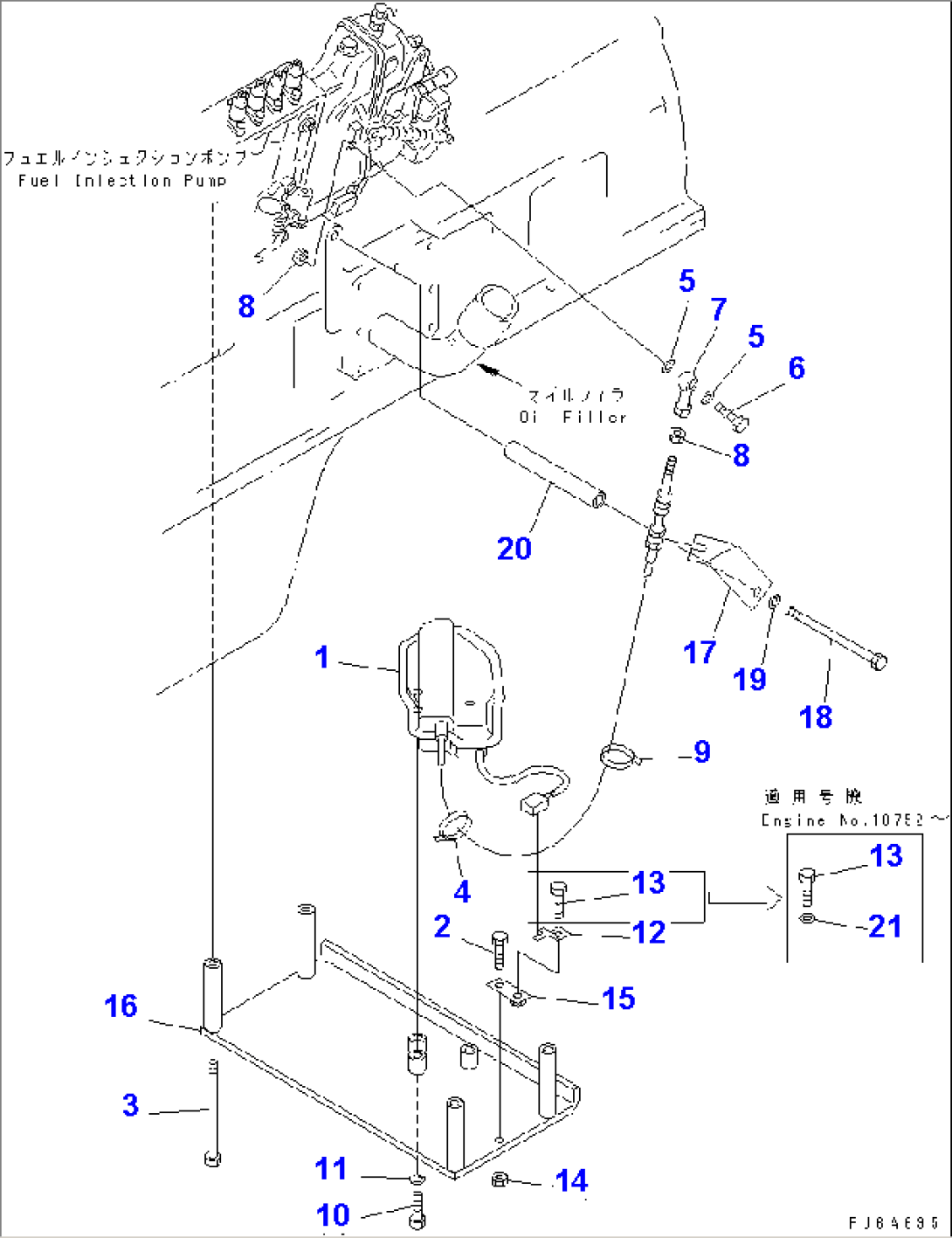 ENGINE STOP MOTOR(#18669-)