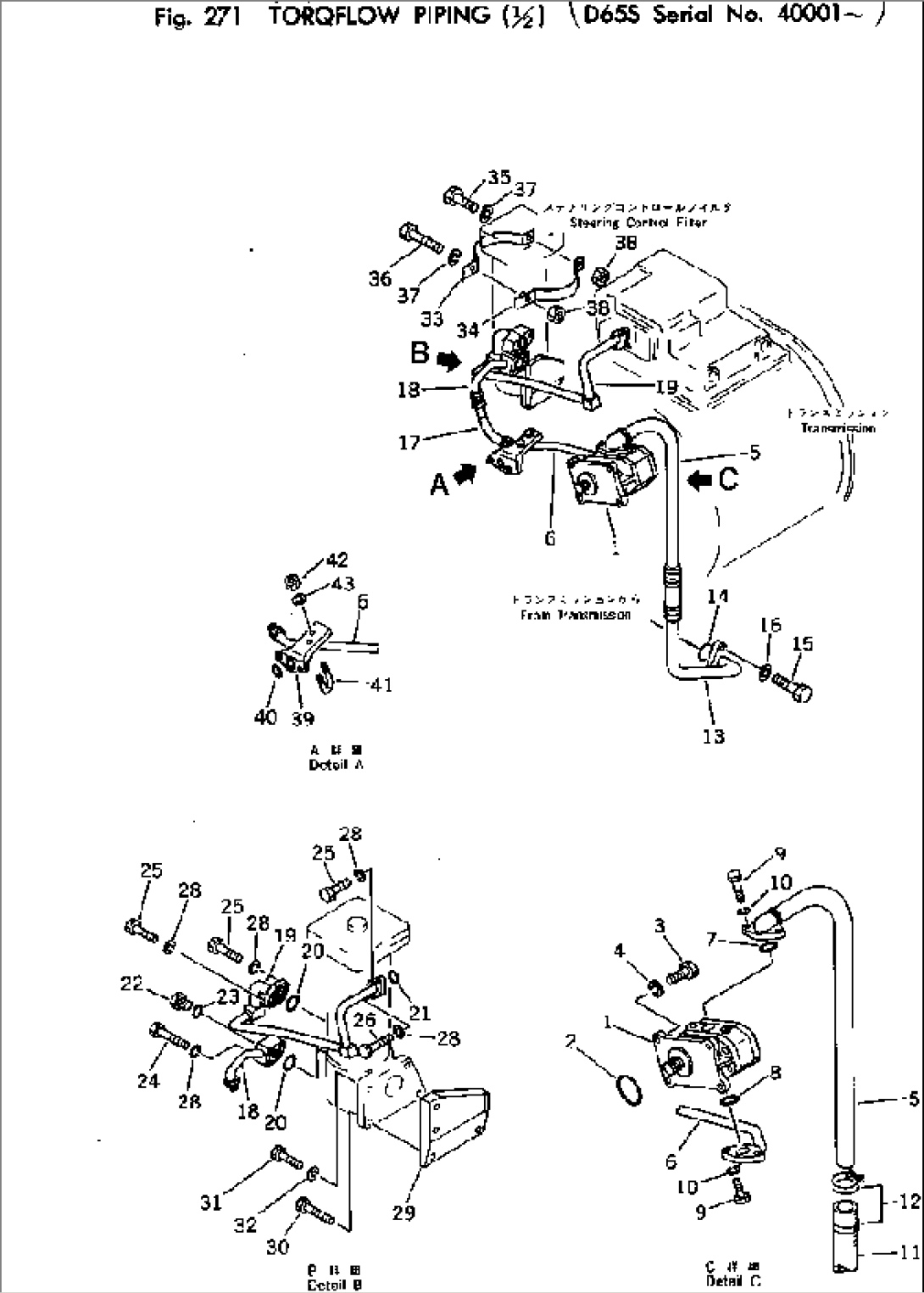 TORQFLOW PIPING (1/2)