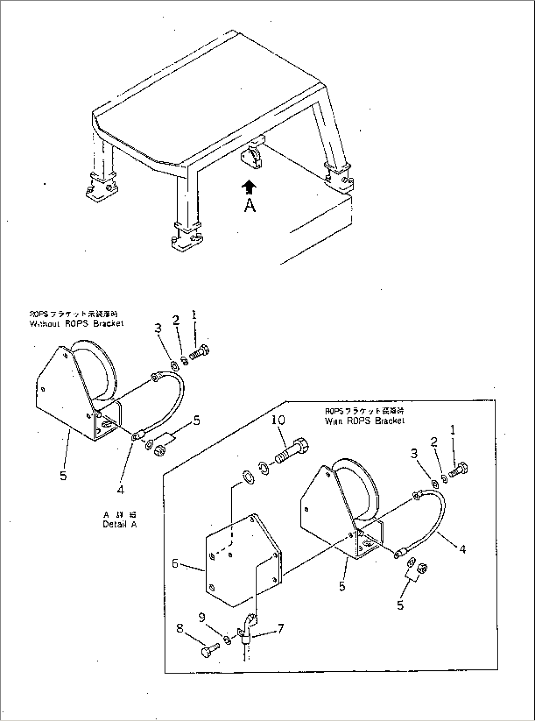 BACK-UP ALARM(#1026-)