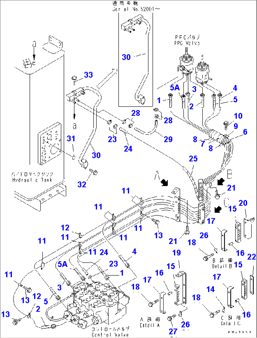 HYDRAULIC LINE (P.P.C. VALVE TO CONTROL VALVE AND DRAIN LINE) (WITH 3-SPOOL VALVE)(#50314-)