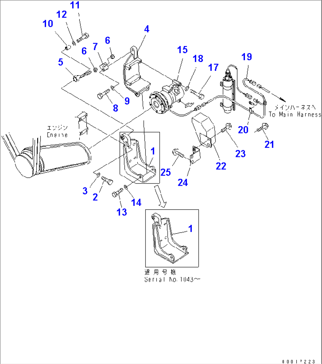 AIR CONDITIONER (AIR COMPRESSOR AND RELATED PARTS) (-40ßC SPEC.)(#1001-1121)