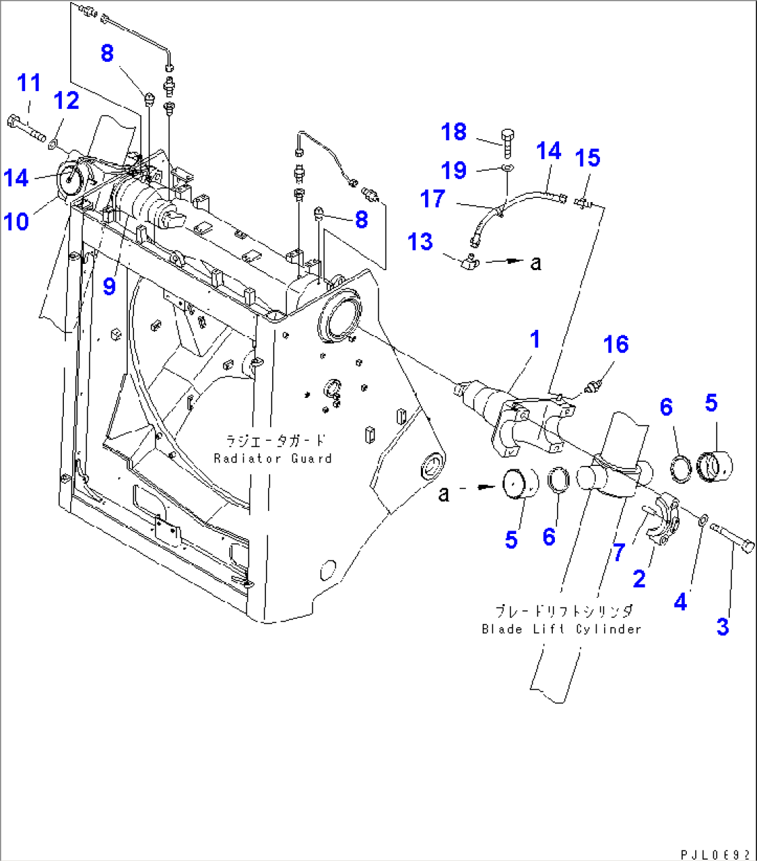 BLADE LIFT CYLINDER YOKE(#10601-10725)