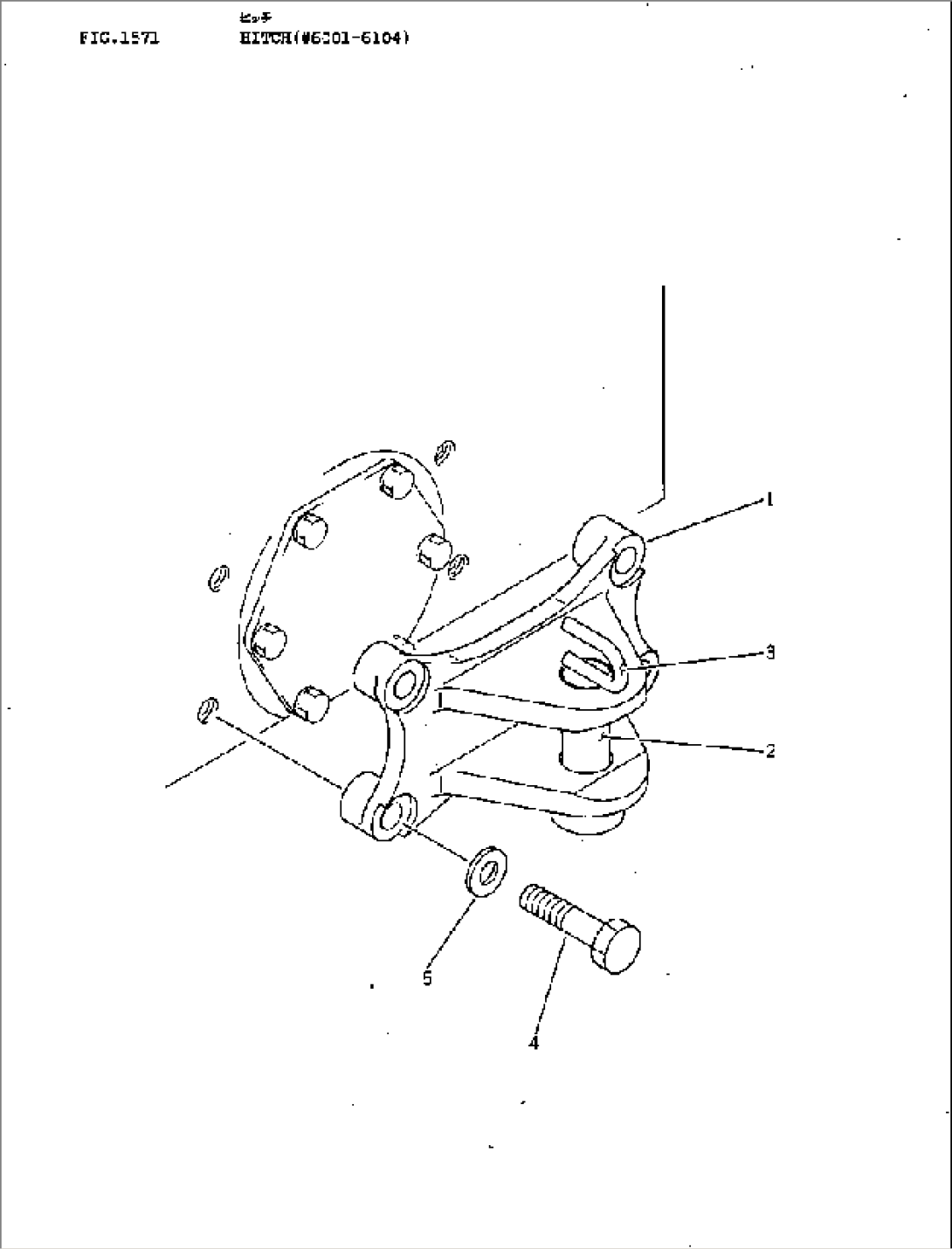 HITCH(#6001-6104)