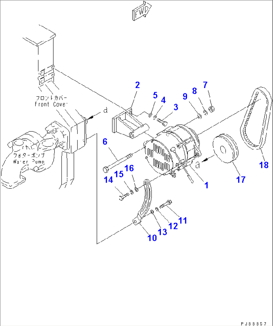 ALTERNATOR AND MOUNTING (50A)