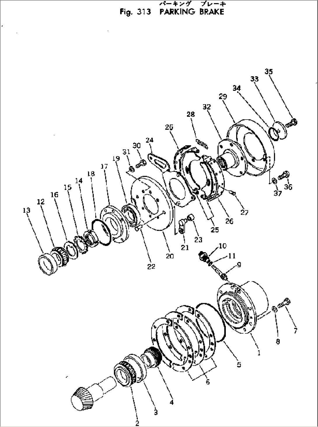 PARKING BRAKE