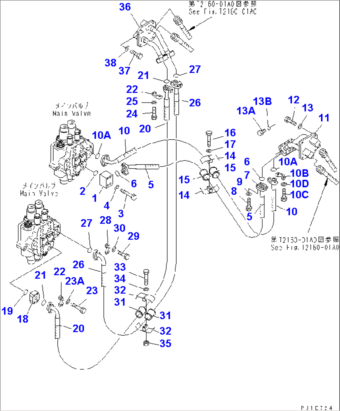 BLADE TILT PIPING