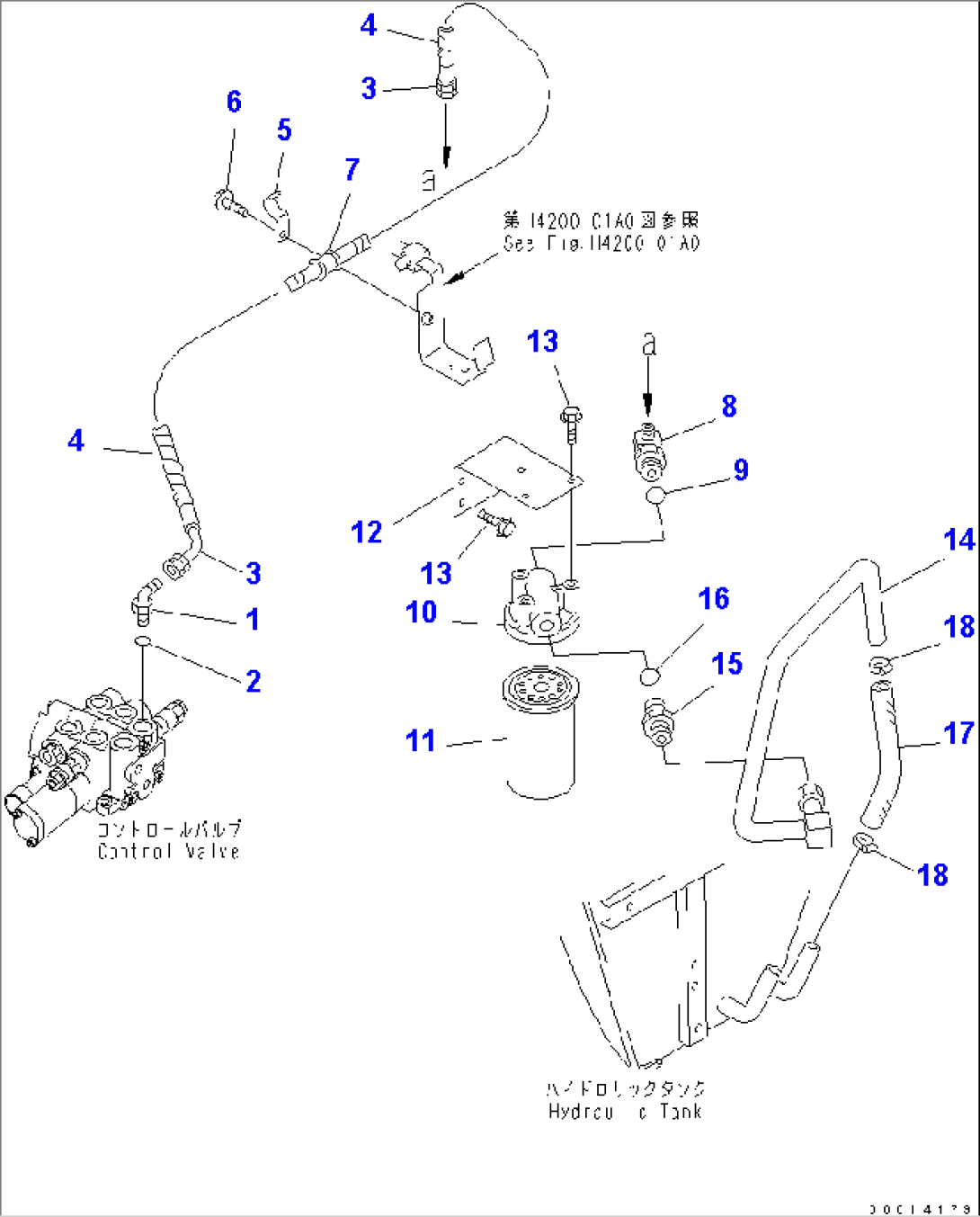 HYDRAULIC PIPING (RETURN LINE)