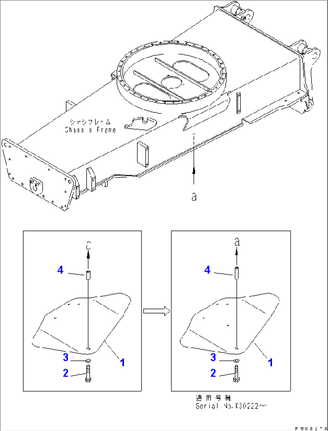 TRANSMISSIONE COVER