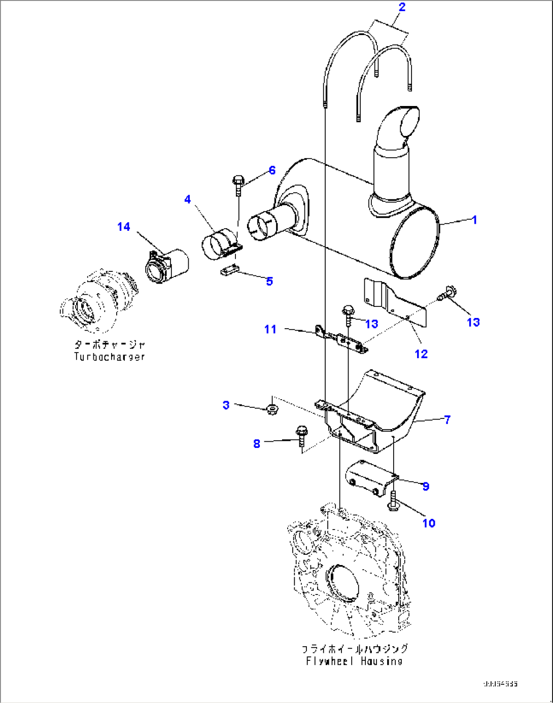 Exhaust Muffler and Mounting Bracket (#26546230-)