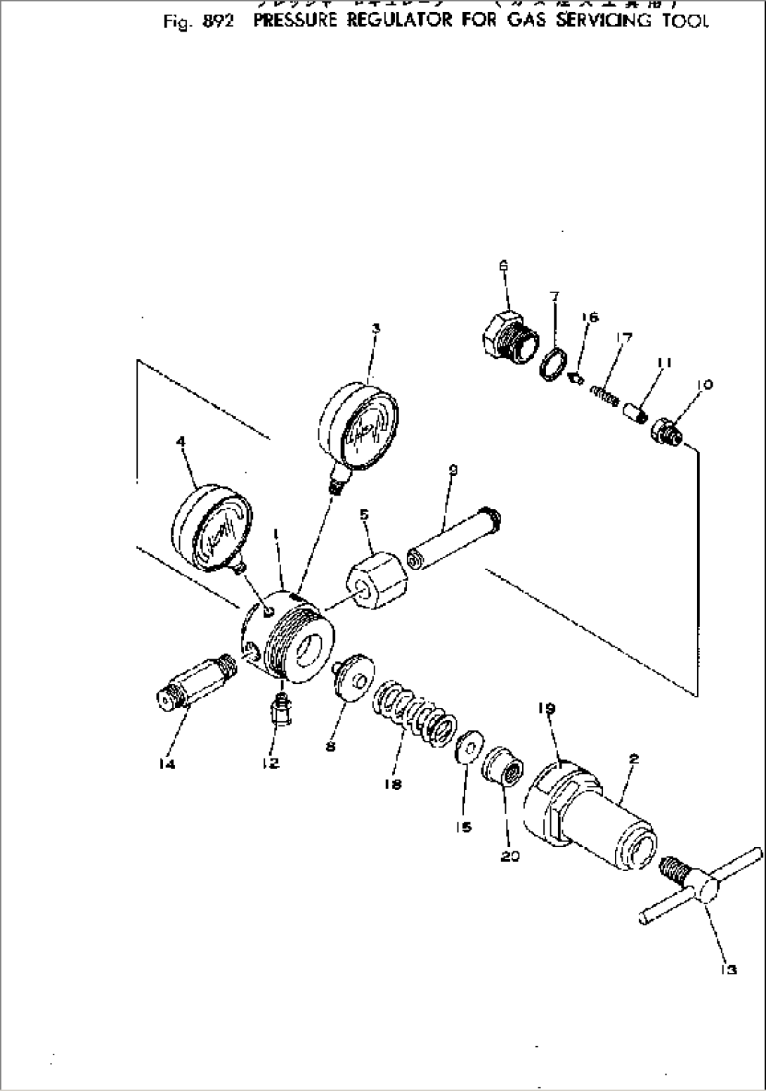 PRESSURE REGULATOR FOR GAS SERVICING TOOL