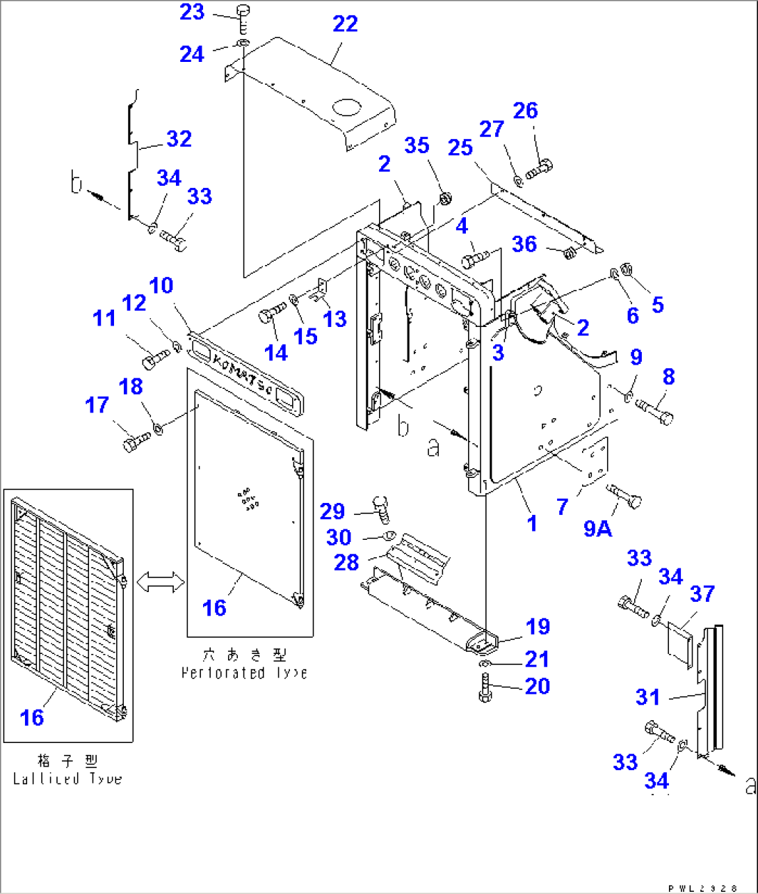 RADIATOR GUARD (FOR HARD ROCK) (FOR SAUDI ARABIA)(#57001-57119)