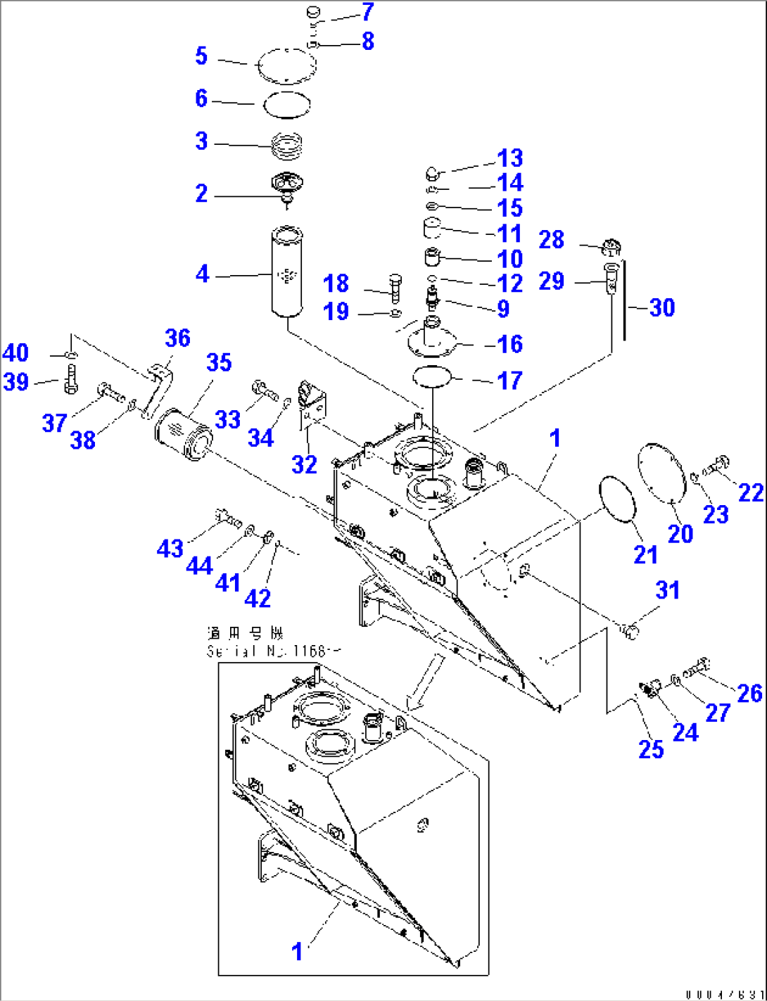 HYDRAULIC TANK ASS
