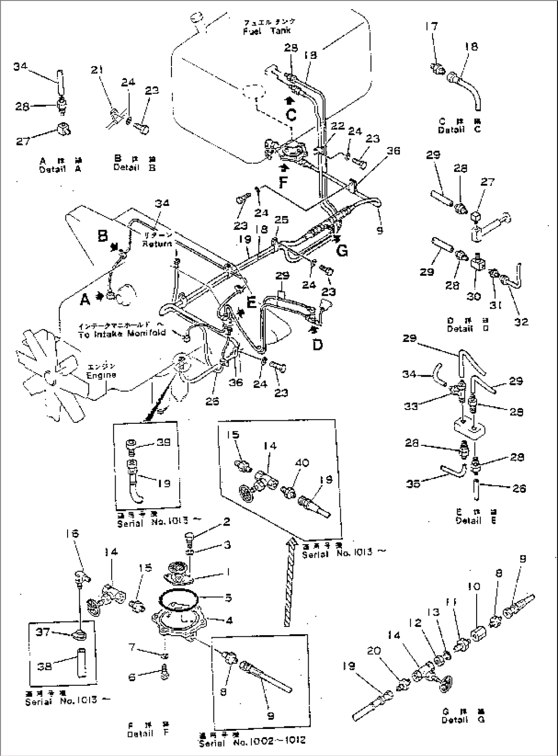 FUEL PIPING(#1002-1034)