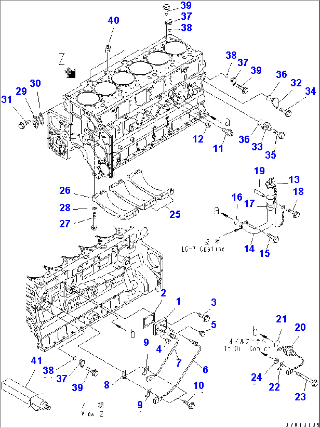 CYLINDER BLOCK COVER AND OIL FILLER