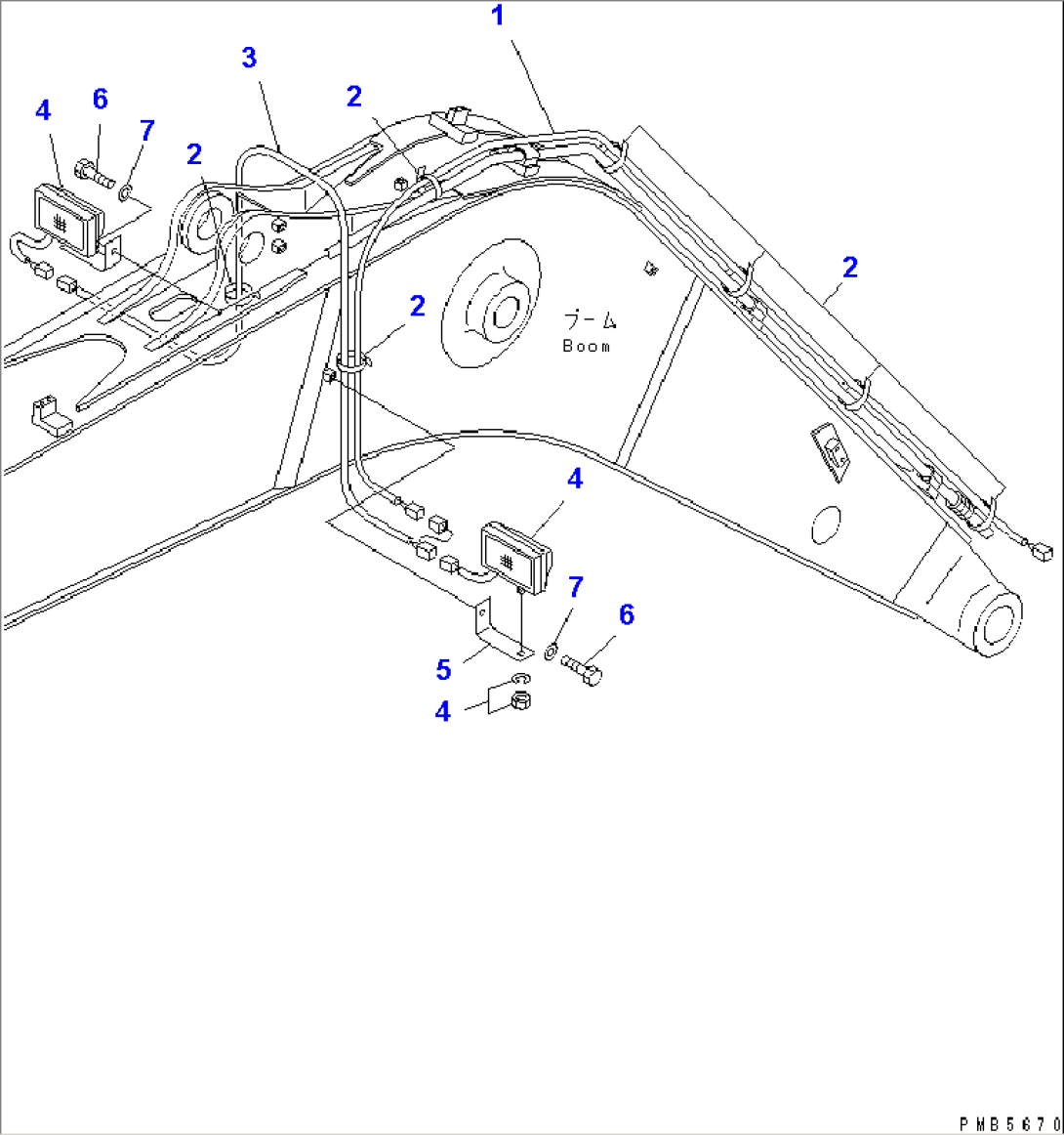 WORK LAMP (FOR BOOM) (2-LAMP)