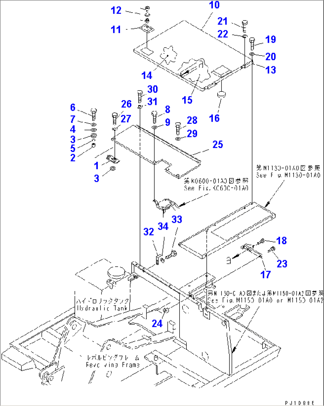 RIGHT SIDE COVER(#7719-)