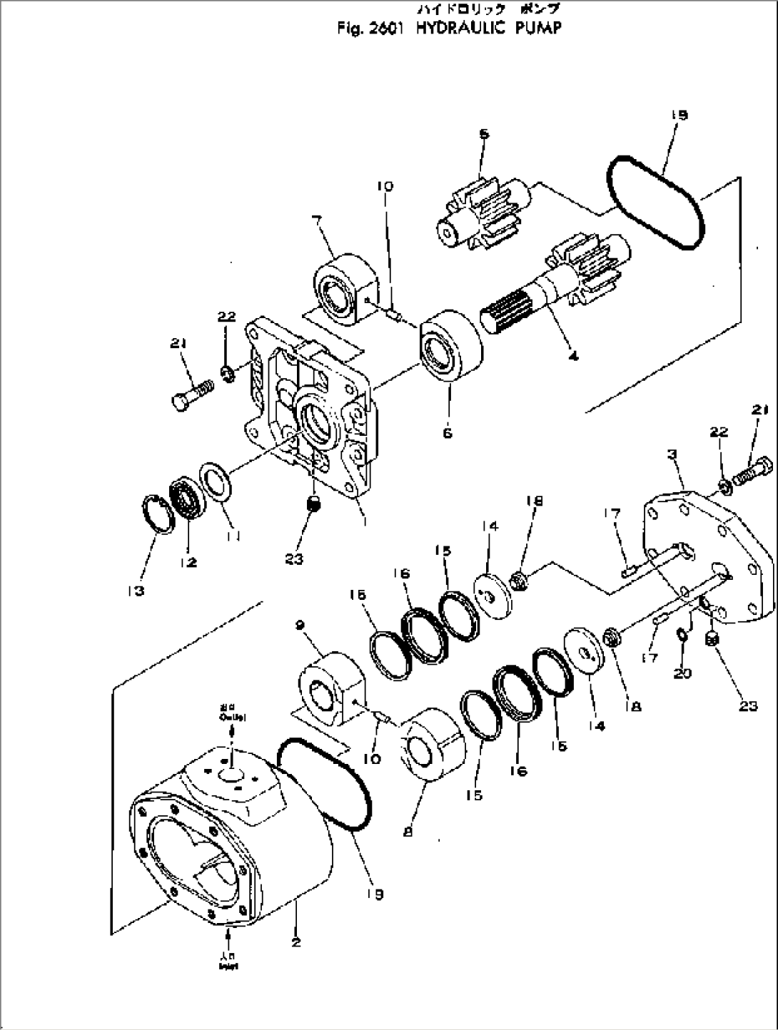 HYDRAULIC PUMP