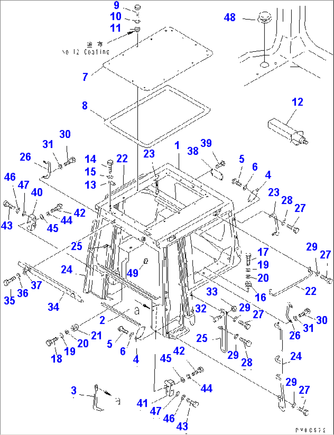 ROPS CAB