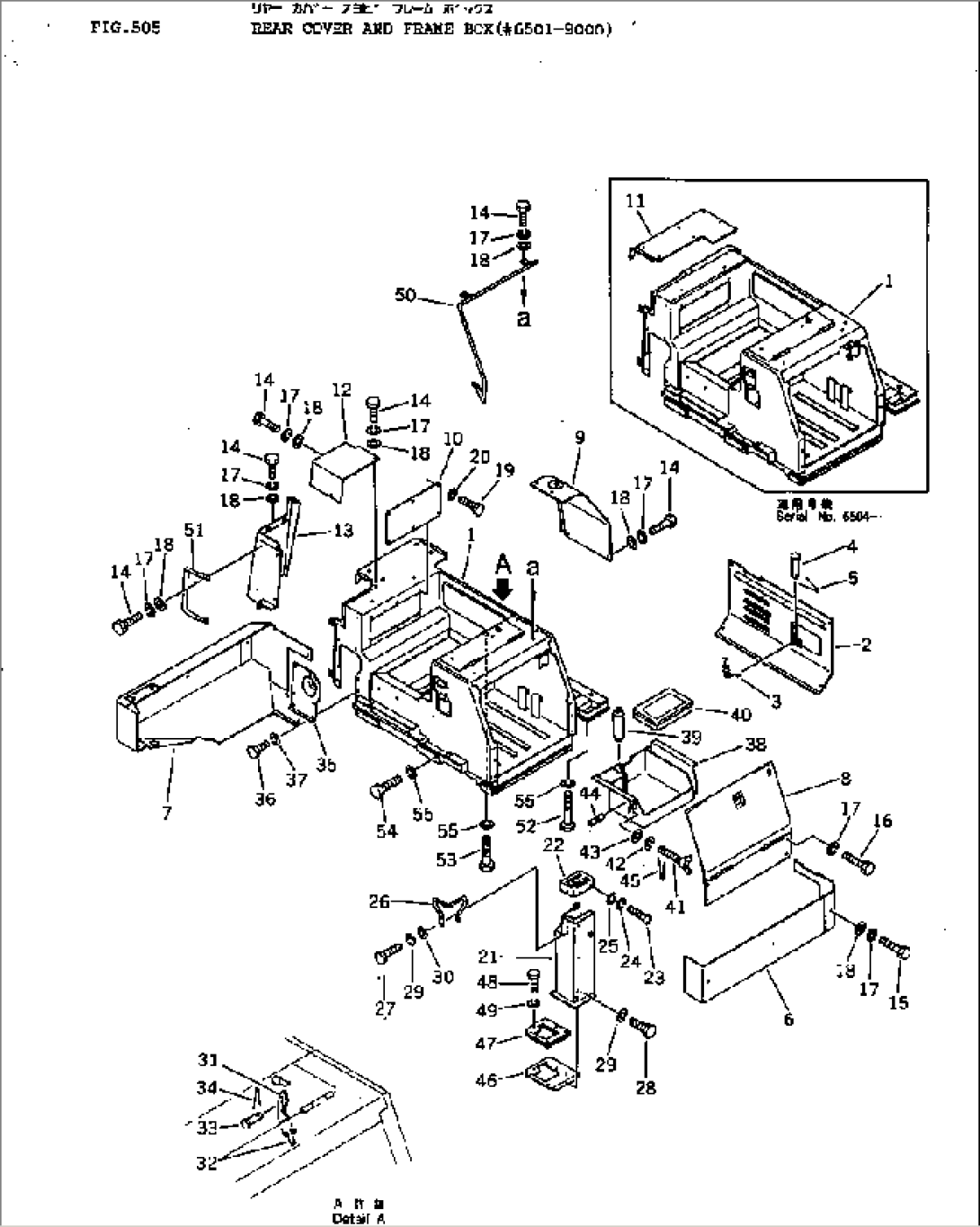 REAR COVER AND FRAME BOX(#6501-9000)