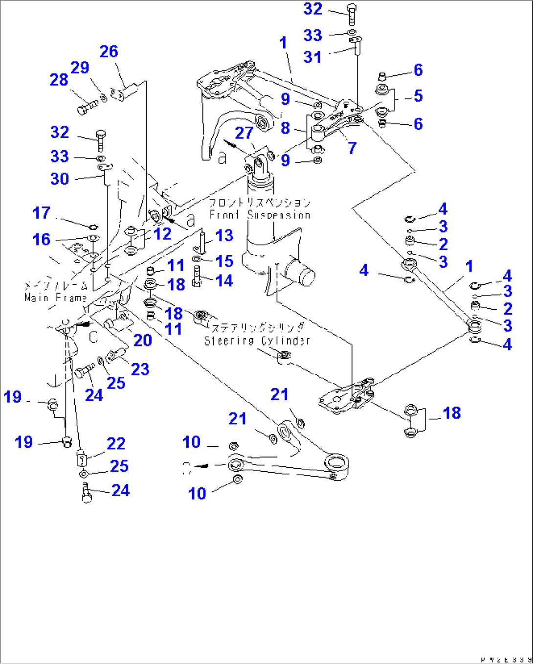 STEERING LINK (KNUCKLE AND TIE ROD) (WITH A.S.R.)