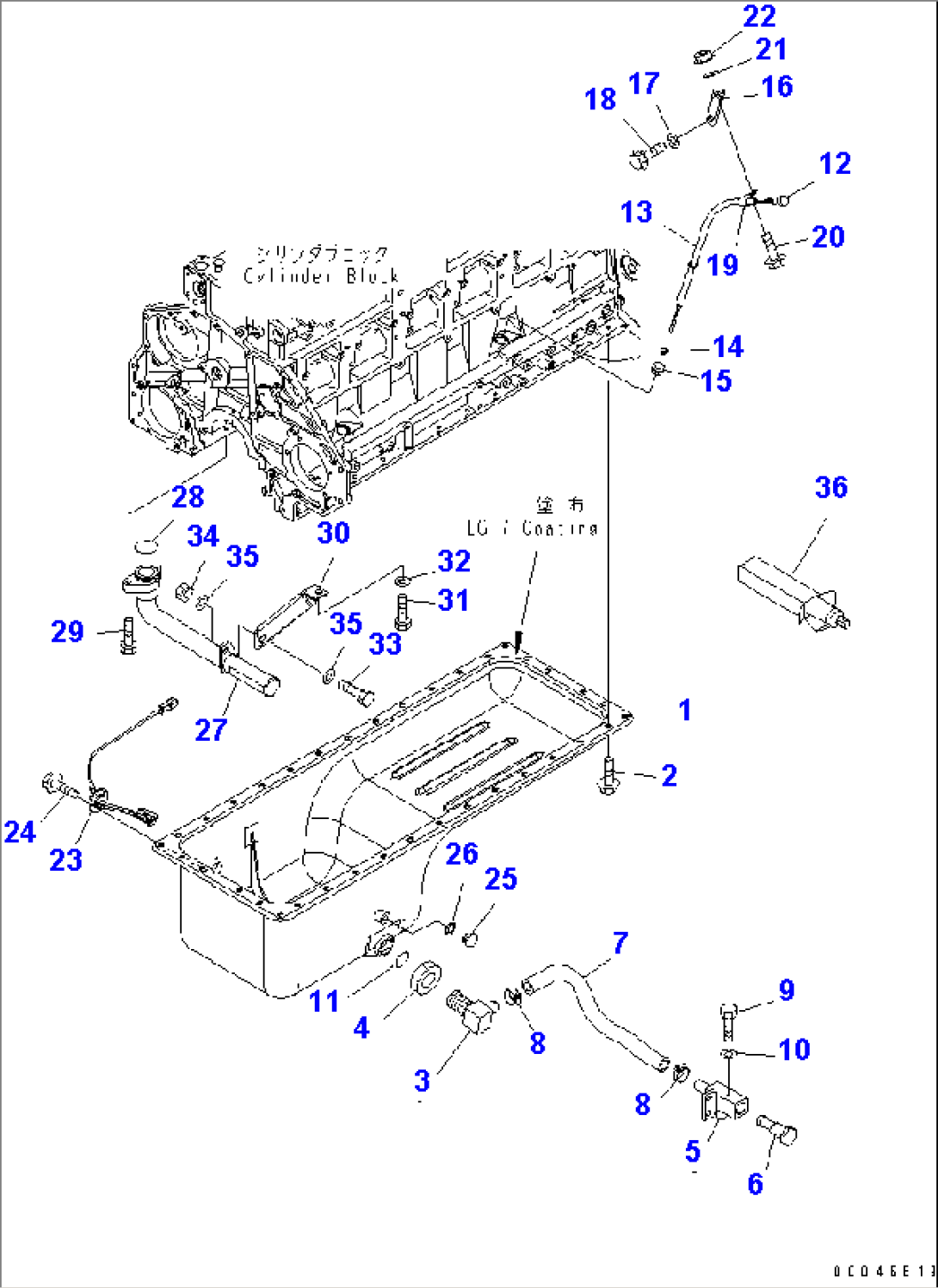 OIL PAN AND SUCTION TUBE