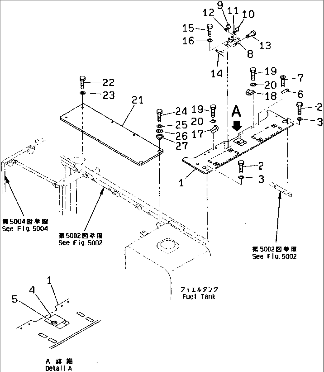 GUARD (8/16) (CAB COVER)