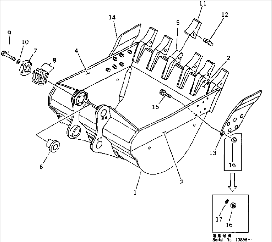 BUCKET¤ 3.3M3¤ WIDTH 1930MM (HORIZONTAL PIN TYPE)(#10501-10902)