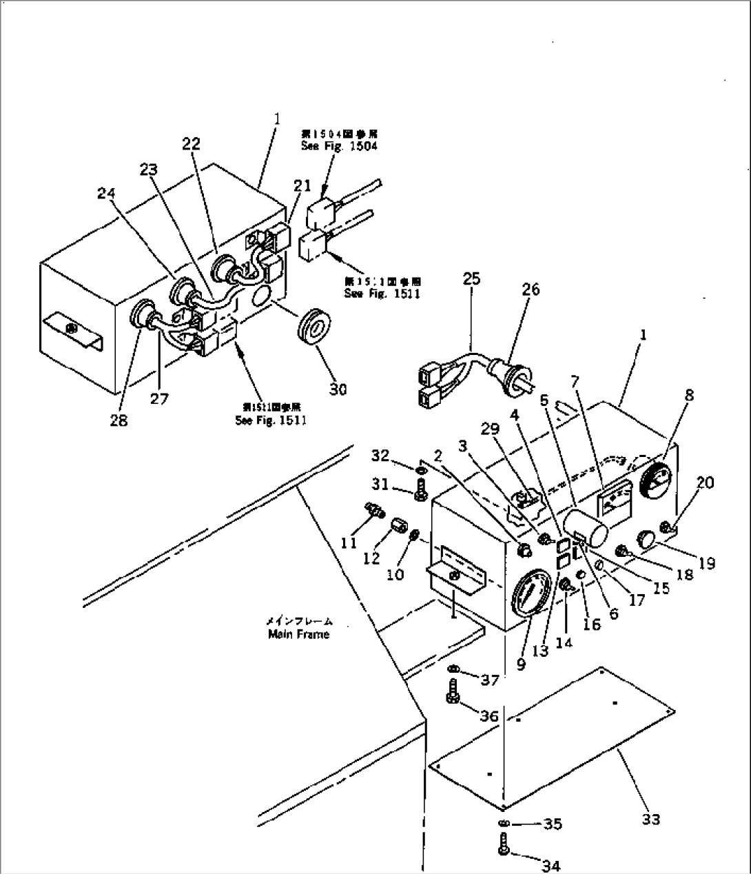 WORK EQUIPMENT CONTROL PANEL