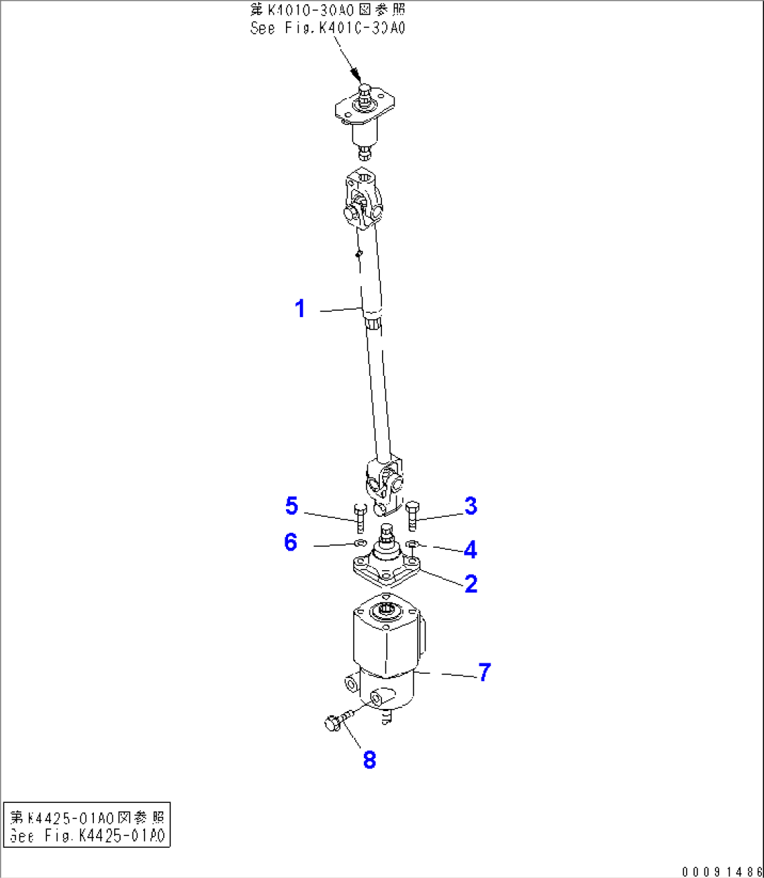 OPERATOR AREA (STEERING LEVER AND TRANSMISSION CONTROL) (COLUMN) (1/2)(#50079-)