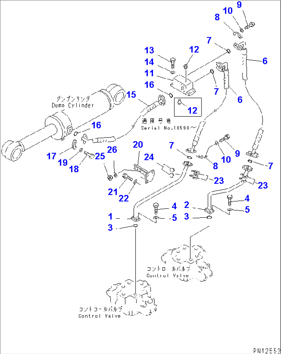 HYDRAULIC PIPING (DUMP CYLINDER LINE 2/2)